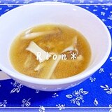 ＊焼肉のたれで旨みアップ＊きのこスープ＊